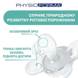 Силіконова пустушка Chicco Physio Comfort, 2-6 міс., блакитний (74911.21) - Pampik - 4