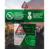 Спираль от комаров IREX, 10 шт. - Pampik - 4