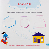 Англійська в наліпках. My home (Л761005У) - Pampik - 3