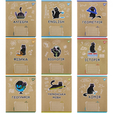 Набір зошитів YES Предметка Black cat А5, 48 стор., 9 видів (767488) - Pampik