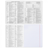 Набір зошитів YES Предметка Anime А5, 48 стор., 9 видів (767484) - Pampik - 10