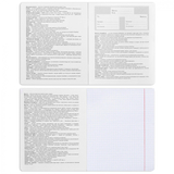 Набір зошитів YES Предметка Black А5, 48 стор., 9 видів (767485) - Pampik - 4