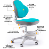 Дитяче крісло Evo-кids Mio Classic Blue (арт.Y-405 KBL) - Pampik - 2