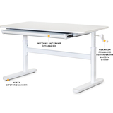 Дитячий стіл Evo-Kids TH-215 Lite White (арт.TH-215 W Lite) - Pampik - 2