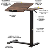 Стіл Hommex Mobidesk Duo USB Walnut (арт. ТН-010-2 Walnut) - Pampik - 2