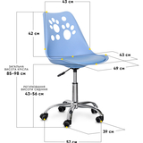 Дитяче крісло Evo-kids Indigo Blue (арт H-232 BL/BL) - Pampik - 2