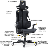 Геймерське крісло Cyberlux V10 Black (арт. GM-V10 PB) - Pampik - 3