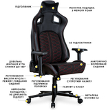 Геймерське крісло Cyberlux Hermes Fabric Black Red (арт. GM-403 B/R) - Pampik - 2