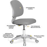 Дитяче крісло Evo-kids Limpi Grey (арт.Y-212 G) - Pampik - 2