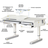 Детский стол Mealux Montreal 2 WG с полкой S-50 (арт. BD-670-2 WG+S 50 WG) - Pampik - 3