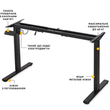 Каркас Mealux Powerframe Lite Black (арт. BS-10 Black) - Pampik - 2