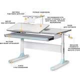 Дитячий стіл Mealux Vancouver Multicolor BL з полицею S50 (арт. BD-620 W/G MC+ BL+ S50 WG) - Pampik - 2