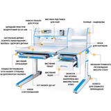 Детский стол Mealux Sherwood W/BL Energy (арт. BD-830 W/BL Energy) - Pampik - 2