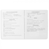 Тетрадь предметная YES Elegant Физика А5, 48 страниц (767461) - Pampik - 4