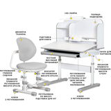 Комплект мебели (стол + стульчик + полка + лампа) Mealux Nemo XL Grey (арт. BD-39 G) - Pampik - 2
