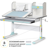 Дитячий стіл Mealux Vancouver Multicolor BL з полицею (арт.BD-620 W/G MC + BL з полицею) - Pampik