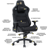 Геймерське крісло Cyberlux Apollo Black (арт. GM-404 B) - Pampik - 6
