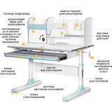 Дитячий стіл Mealux Edmonton Multicolor BL з полицею (арт. BD-610 W/MC + BL з полицею) - Pampik - 2