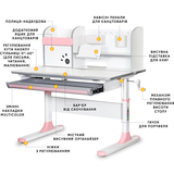 Дитячий стіл Mealux Edmonton Multicolor PN з полицею (арт. BD-610 W/MC + PN з полицею) - Pampik - 2