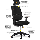 Кресло Mealux Leo Air Black (арт. Y-543 KB) - Pampik - 2