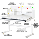 Детский стол Evo-kids TH-360 Grey (арт.TH-360 WG/G) - Pampik - 2