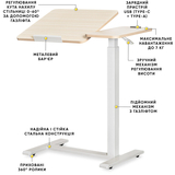 Стол Hommex Mobidesk Duo USB Maple (арт. ТН-010-2 Maple) - Pampik - 2