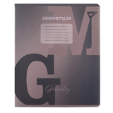 Тетрадь предметная YES Fusion Геометрия А5, 48 страниц (767457) - Pampik