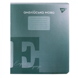 Зошит предметний YES Fusion Англійська мова А5, 48 сторінок (767477) - Pampik