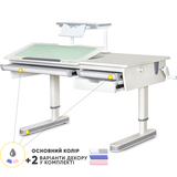 Детский стол Mealux Montreal 2 WG с полкой S-50 (арт. BD-670-2 WG+S 50 WG) - Pampik