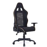 Геймерське крісло Cyberlux GM-6281-3 Black (арт. GM-6281-3 B) - оббивка еко шкіра + тканина / колір чорний (коробок 1 шт.) - Pampik - 9
