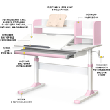 Дитячий стіл Evo-kids TH-330 Pink (арт. TH-330 W/PN) - Pampik - 2