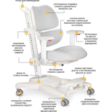 Детское кресло Mealux Space Air Grey (арт.Y-609G) - Pampik - 2