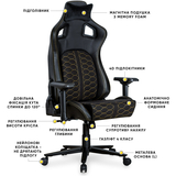 Геймерське крісло Cyberlux Hermes Fabric Black Gold (арт. GM-403 B) - Pampik - 2