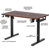 Стол Mealux PowerDesk Lite Walnut с электрорегулировкой высоты (арт. EVO-201 Lite Walnut/B) - Pampik - 2