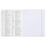 Тетрадь предметная YES Elegant История А5, 48 страниц (767471) - Pampik - 3