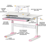 Дитячий стіл Evo-кids TH-310 з полицею S30 Pink (арт.TH-310 W/PN + BD-S30 PN) - Pampik - 2