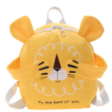 Дитячий рюкзак Evo-Kids Small Lion Yellow, жовтий ( 2418-23 Yellow Lion) - Pampik