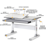 Детский стол Mealux Vancouver Multicolor с полкой S50 (арт. BD-620 W/G MC+S50 WG) - Pampik - 2