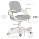 Дитяче крісло Mealux Vivo Grey (арт.Y-618 G) - Pampik - 2