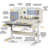 Детский стол Mealux Winnipeg Multicolor MG+G (арт.BD-630 MG+G Multicolor) - Pampik - 3