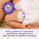 Підгузки-трусики Libero Touch Pants 5 (9-14 кг), 54 шт. - Pampik - 5