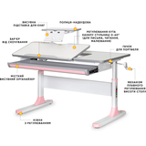 Дитячий стіл Mealux Vancouver Multicolor PN з полицею S50 (арт. BD-620 W/G MC+ PN+ S50 WG) - Pampik - 3