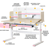 Дитячий стіл Evo-kids TH-360 Pink (арт. TH-360 TG/PN Plus) - Pampik - 2