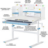 Дитячий стіл Evo-кids TH-230 Blue (арт. TH-230 W/BL) - Pampik - 2