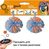 Ігровий набір Schildkrot Злови м'яч, змінні м'ячики (970091/36625) - Pampik - 2