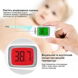 Термометр електронний Reer ColourTemp з підсвічуванням, біло-зелений (98030/27906) - Pampik - 4