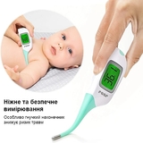 Термометр електронний Reer ColourTemp з підсвічуванням, біло-зелений (98030/27906) - Pampik - 7