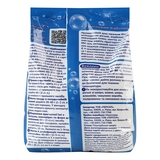 Відбілювач кисневий Ms Helen, 1 кг - Pampik - 4