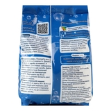 Кислородный пятновыводитель Ms Helen, 900 г - Pampik - 5