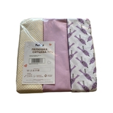 Пелюшка Twins Girl, ситцева, 110х80 см, 3 шт., в асортименті (1531-PTS3-110/80-26) - Pampik